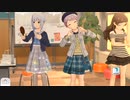 【ミリシタ固有モーション】EScape I.Dイベント新規追加分、瑞希トランプタワーなど【shsアナザー衣装】