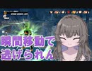 【DBTB】人造人間です。あきらめろ…