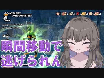 【DBTB】人造人間です。あきらめろ…