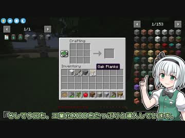 没動画供養 #17「太陽系機械化計画 幻の#1」