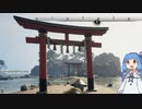 【Sengoku Dynasty】ボクノムラ　part8