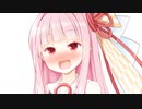 茜ちゃん『うちも……アマトくんが好きです』【アカネちゃんとタカハシくん_11】