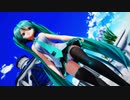 【MMD】正義の味方ミクミクちゃん【む～ぶ式ミク】