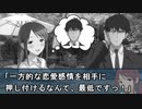 【Novelsm@ster】 「上戸の幽霊とは美味い酒が飲めそう」