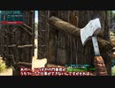 【ark／アーク】新たなる仲間達とオスオス♂パラダイスpart6【ゆっくり実況】