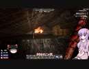 【7 Days to Die】ゆかりとゆっくりの生存日誌 part152【結月ゆかり実況】
