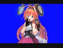 きもーい♥