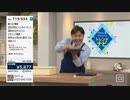 QVC福島 - 置くだけ簡単 足元が汚れにくいラバーマット ver.河口