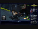 キングダムハーツ2FM 金冠RTA(日本版クリティカル) 5:06:15 Part2/11【VOICEROID実況】