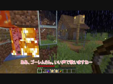 【Minecraft】琴葉茜ブランチマイニング禁止で抜刀剣011【VOICEROID実況】