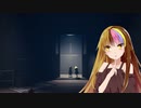 【ギャラ子実況プレイ】この悪夢に立ち向かえPart14【リトルナイトメア2】