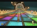 【水城あくあ杯】マリオカート８ＤＸお気楽実況プレイpart78【ロック視点】