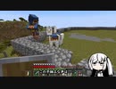 【Minecraft】能開研究施設建築01～整地編～【アリアル実況】