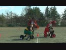 三輪車でライディング・デュエルのBGMをうまぴょい伝説にしてみた（微編集）