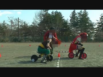 三輪車でライディング・デュエルのBGMをうまぴょい伝説にしてみた（微編集）