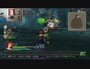 ドラゴンクエストヒーローズ1-912
