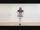 【ゆゆまる】教えて!魔法のlyric　踊ってみた