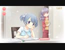 【 マギアレコード】私は魔法少女だから！！【718】普通でありたい伊並満③