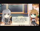 【トレンドワード】田中美佐子・じゅんいちダビッドソン【2023-9-17 (日) 14時更新】