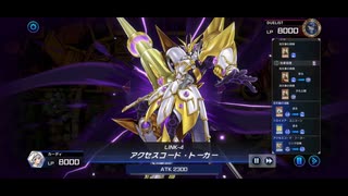 【遊戯王MD】怠惰な実況動画【VOICEVOX:ずんだもん】