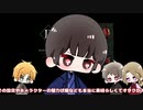【APヘタリア】日英普仏、幻の展覧会のぼうけん【ib】
