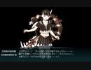 【艦これ】中級提督のそこそこ攻略184【2023夏イベ】６－３甲[前編]