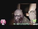 【ずんだもん】Phasmophobia01　キャンプがうまくできない人へ