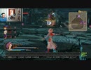 ドラゴンクエストヒーローズ1-921