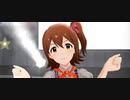 【ミリシタMV】Rat A Tat!!!【未来静香翼桃子星梨花】