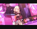 【デレステ MV】無限l∞pだlove♡ (遊佐こずえランダムポーズ&サイン)