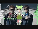 ずんだもんに今（SEIKIN）歌わせてみた【NEUTRINOずんだもん】