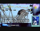 黄品源-小薇【精密採点DX-G】【DAM-XG7000（LIVE DAM STADIUM）】