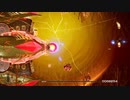 【R-TYPE FINAL3】ミッドナイトアイとゼブブ