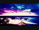 世界の絶景 #長山知由理