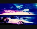 世界の絶景 #長山知由理