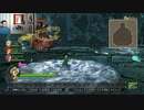 ドラゴンクエストヒーローズ1-925
