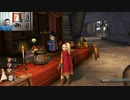 ドラゴンクエストヒーローズ1-926