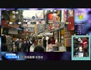 Makudonarudo (マクドナルド) 二宫芽生东京盆踊りTokyo Bon 2020【精密採点DX-G】【DAM-XG7000（LIVE DAM STADIUM）】