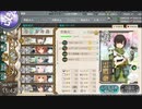 駆逐艦を過保護にしている提督の艦これ日誌２０７日目 ２０２３年夏イベントＥ７戦力第一ゲージ編