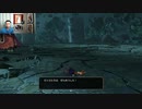 ドラゴンクエストヒーローズ1-930