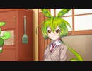 ずんだもんの居場所【ソフトウェアトーク劇場】