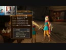 ドラゴンクエストヒーローズ1-927