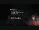 『FF16』を126ミリも知らない俺が実況プレイ