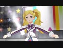 【ミリシタMV】『Rat A Tat!!!』「アイドルマスター ミリオンライブ！ シアターデイズ」