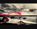 世界の絶景 #長山知由理