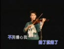 舍不得