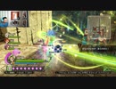 ドラゴンクエストヒーローズ1-933