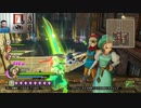 ドラゴンクエストヒーローズ1-932