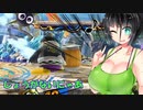 【ボイスロイド実況プレイ】ゆさゆさボイロのスマブラｓｐ【スマブラsp】166