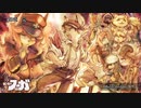 戦場のフーガ【Fuga: Melodies of Steel】Part09 ニコ生・アーカイブ ※ネタバレあり